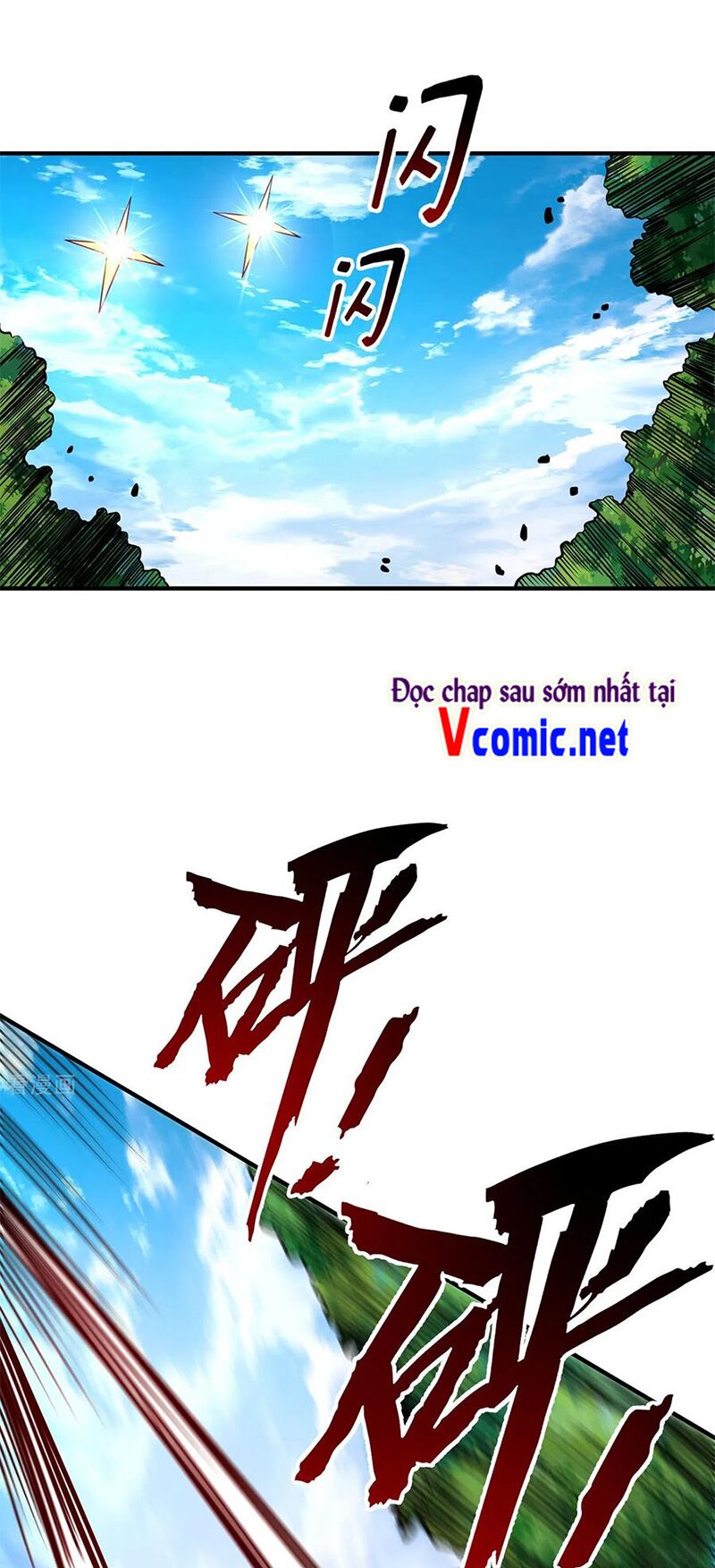 Vạn Cổ Đệ Nhất Tế Chapter 102 - Trang 3