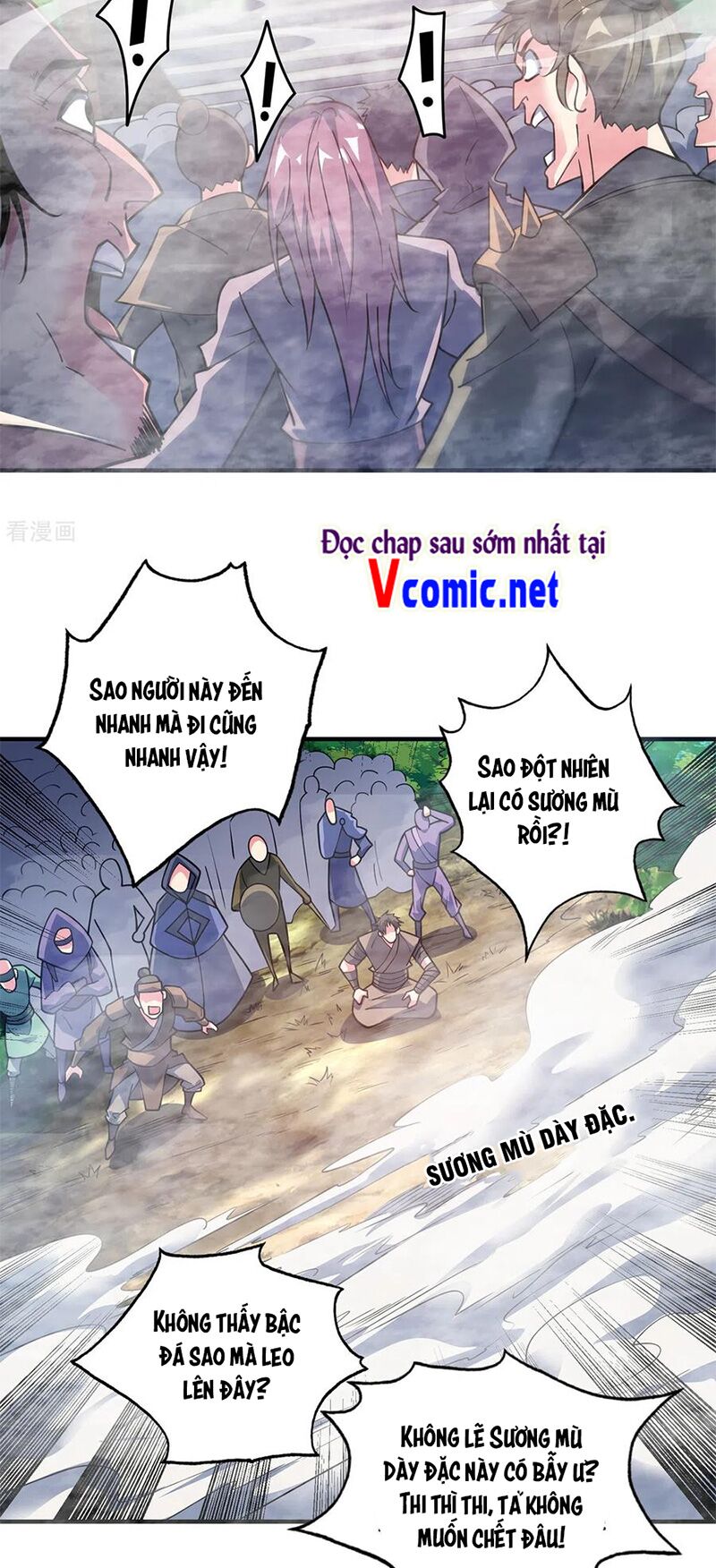 Vạn Cổ Đệ Nhất Tế Chapter 102 - Trang 3