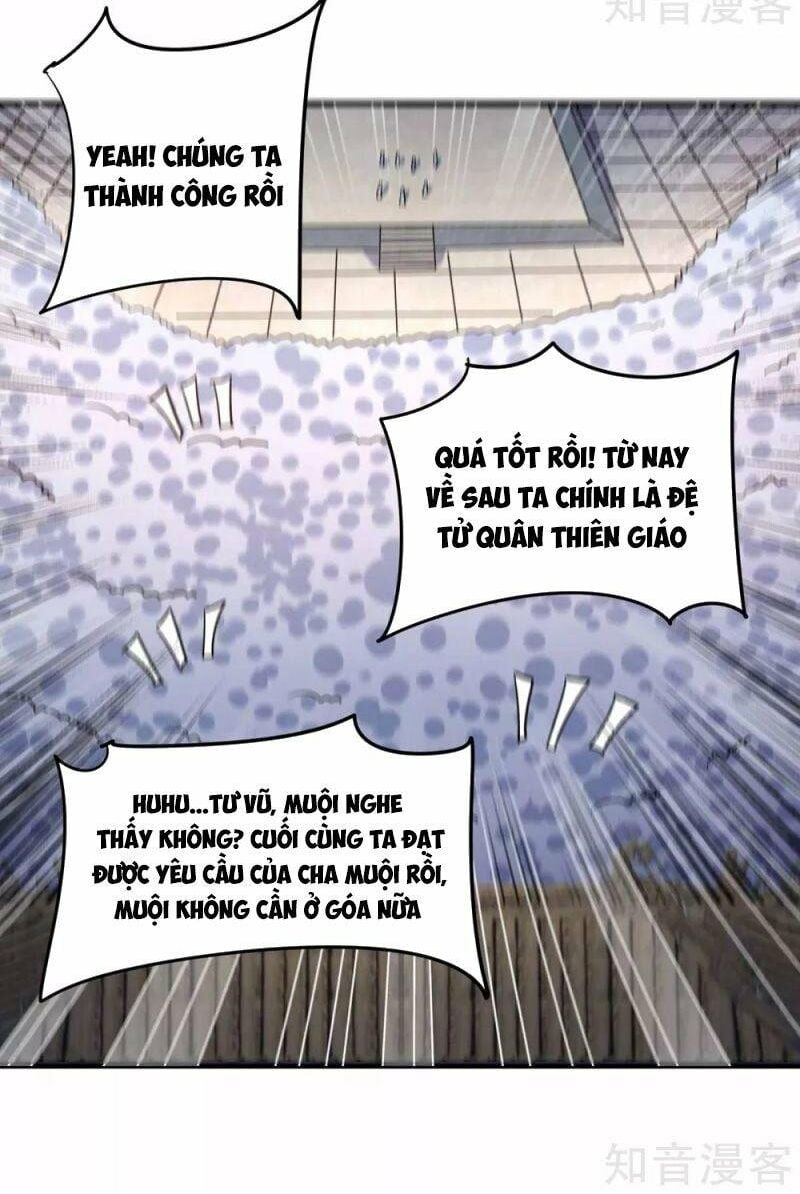 Vạn Cổ Đệ Nhất Tế Chapter 106 - Trang 3