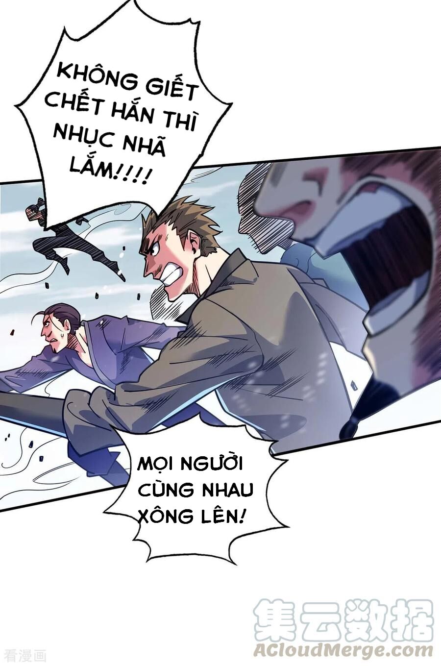 Vạn Cổ Đệ Nhất Tế Chapter 108 - Trang 3