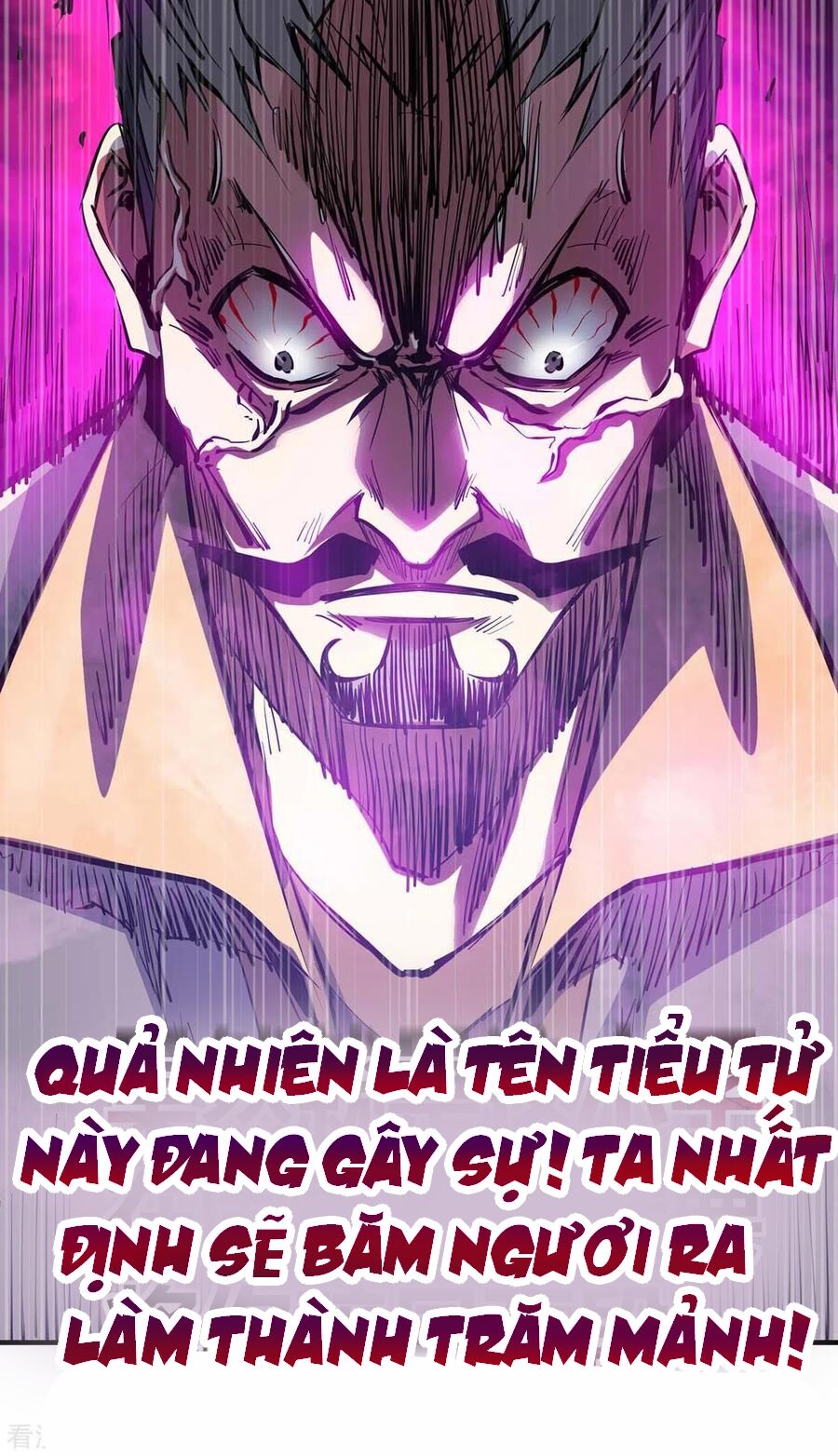 Vạn Cổ Đệ Nhất Tế Chapter 108 - Trang 3