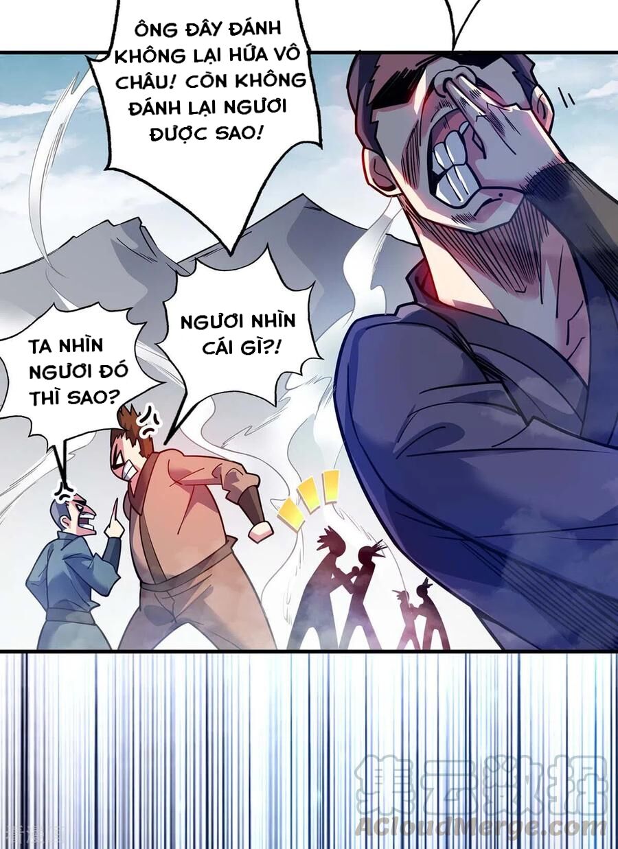 Vạn Cổ Đệ Nhất Tế Chapter 108 - Trang 3