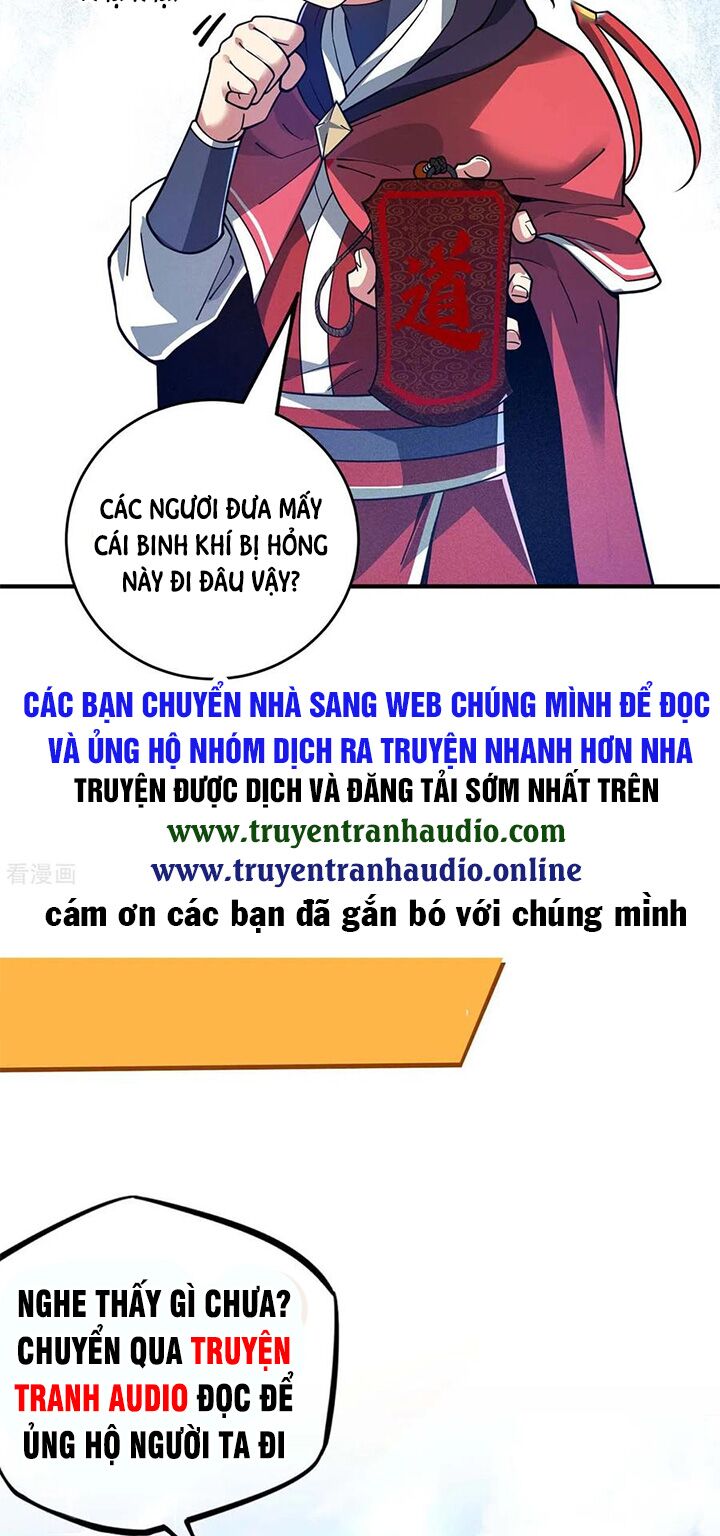 Vạn Cổ Đệ Nhất Tế Chapter 111 - Trang 3