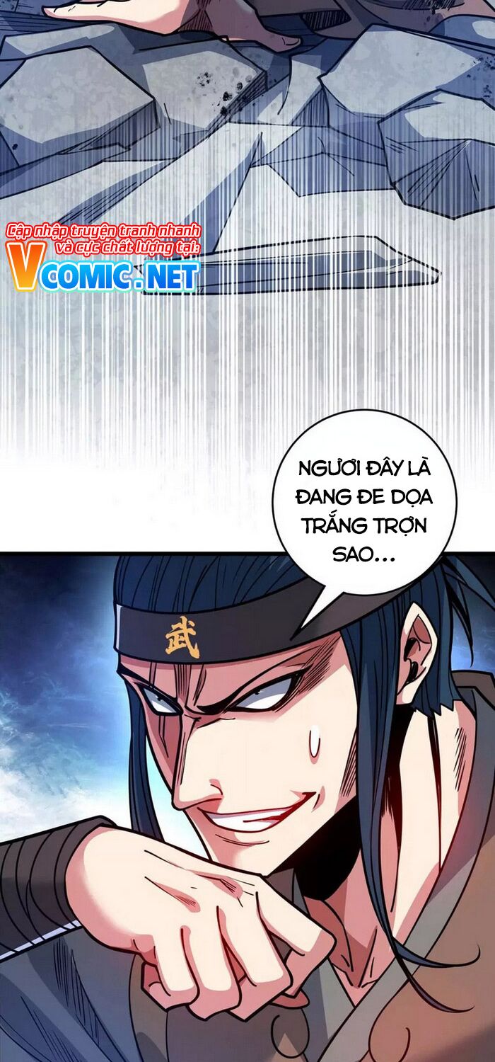 Vạn Cổ Đệ Nhất Tế Chapter 116 - Trang 3