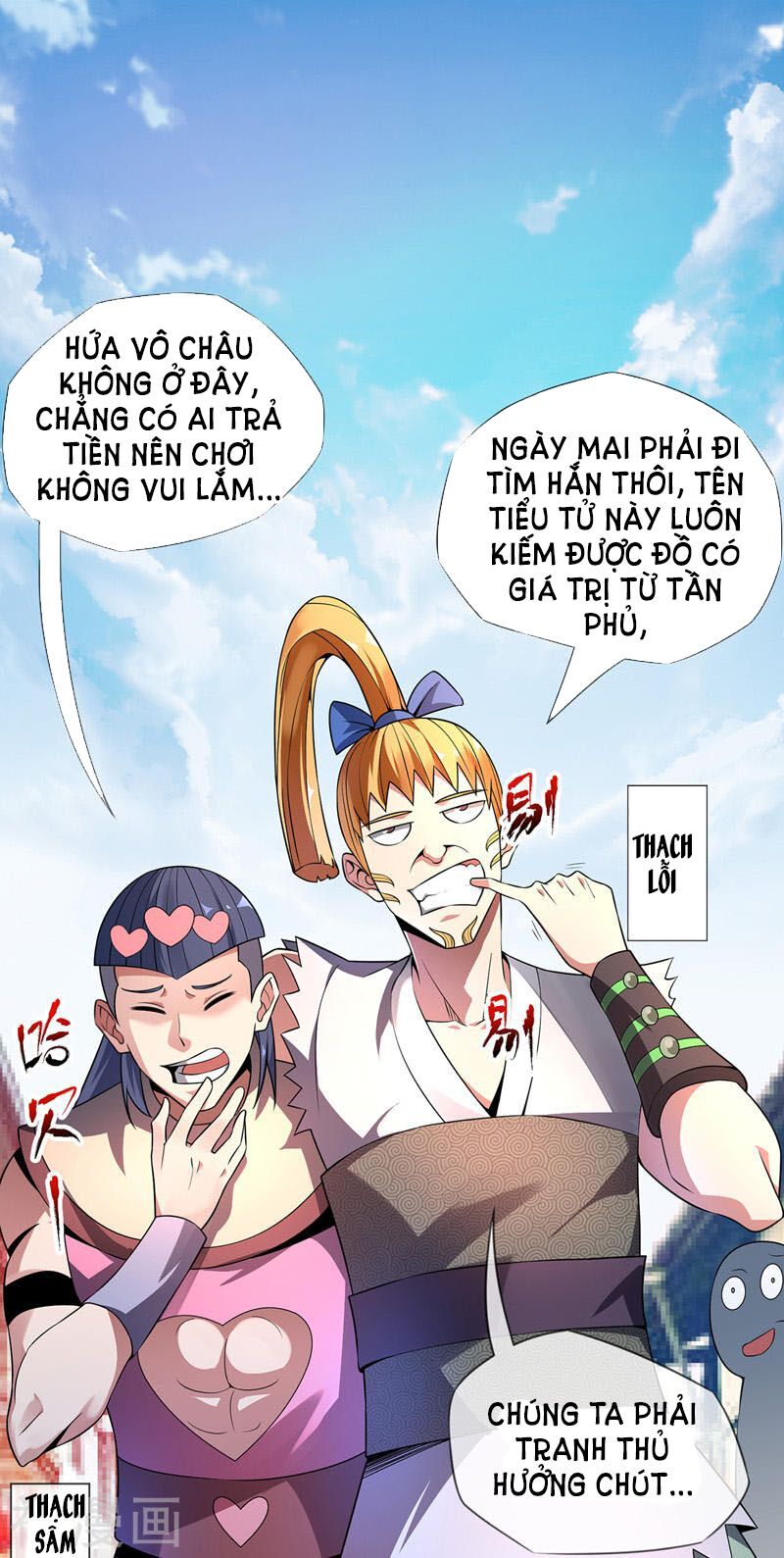 Vạn Cổ Đệ Nhất Tế Chapter 12 - Trang 3