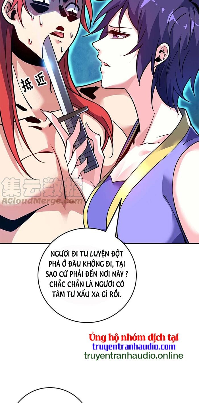 Vạn Cổ Đệ Nhất Tế Chapter 125 - Trang 3