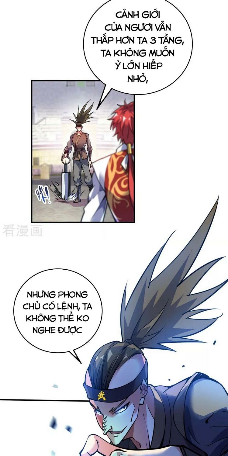 Vạn Cổ Đệ Nhất Tế Chapter 129 - Trang 3