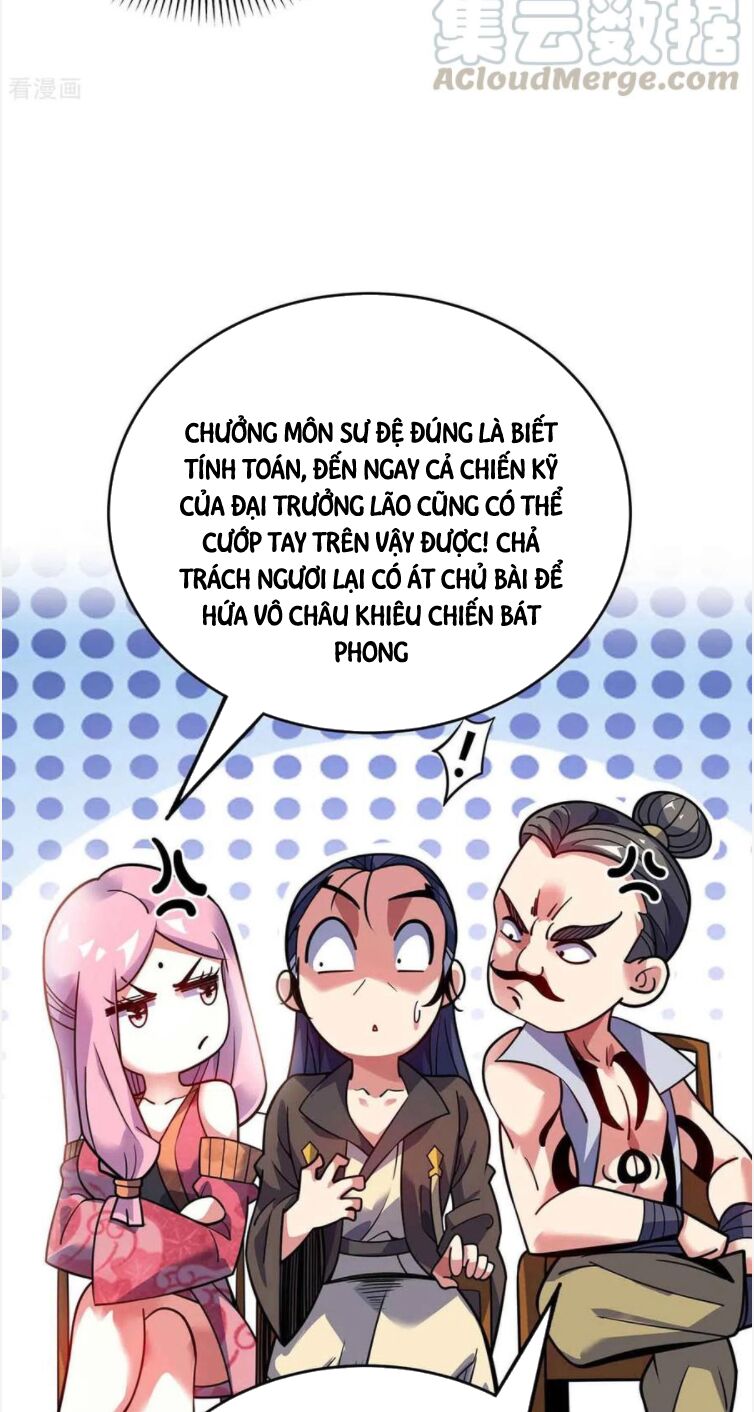 Vạn Cổ Đệ Nhất Tế Chapter 131 - Trang 2