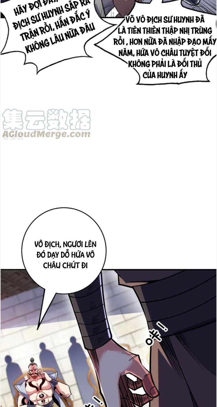 Vạn Cổ Đệ Nhất Tế Chapter 131 - Trang 2