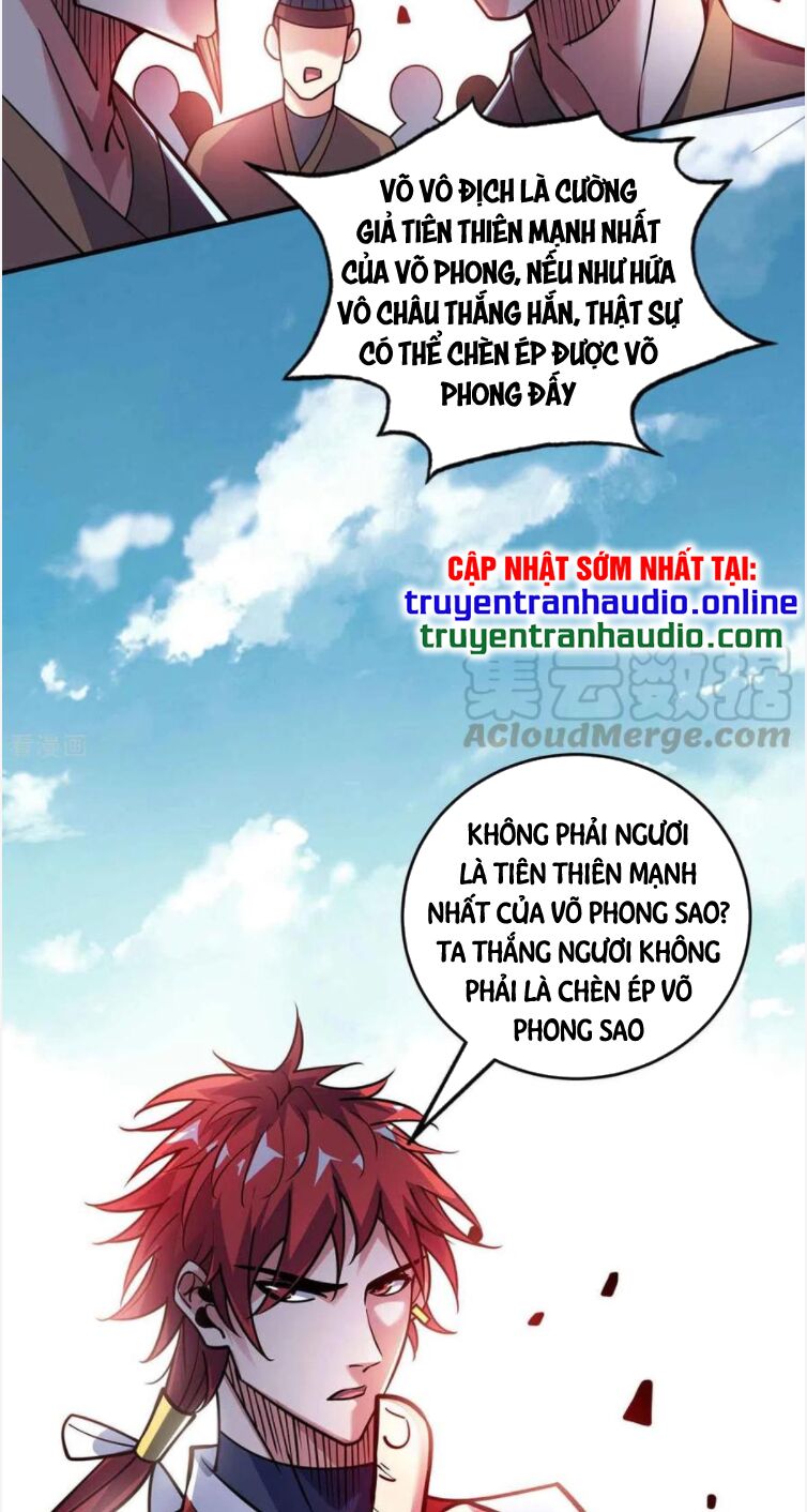 Vạn Cổ Đệ Nhất Tế Chapter 131 - Trang 2