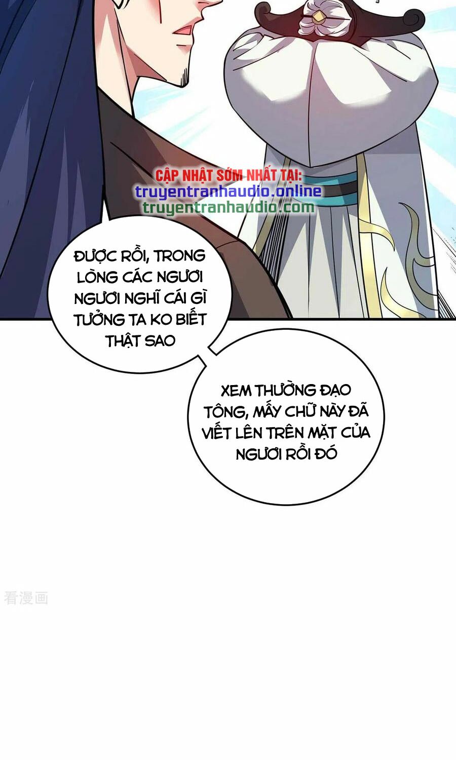 Vạn Cổ Đệ Nhất Tế Chapter 145 - Trang 3