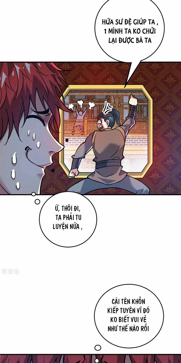 Vạn Cổ Đệ Nhất Tế Chapter 147 - Trang 3