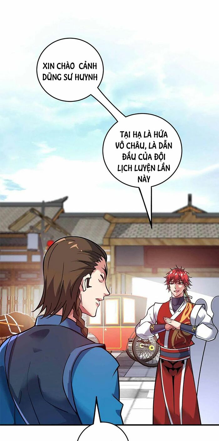 Vạn Cổ Đệ Nhất Tế Chapter 147 - Trang 3