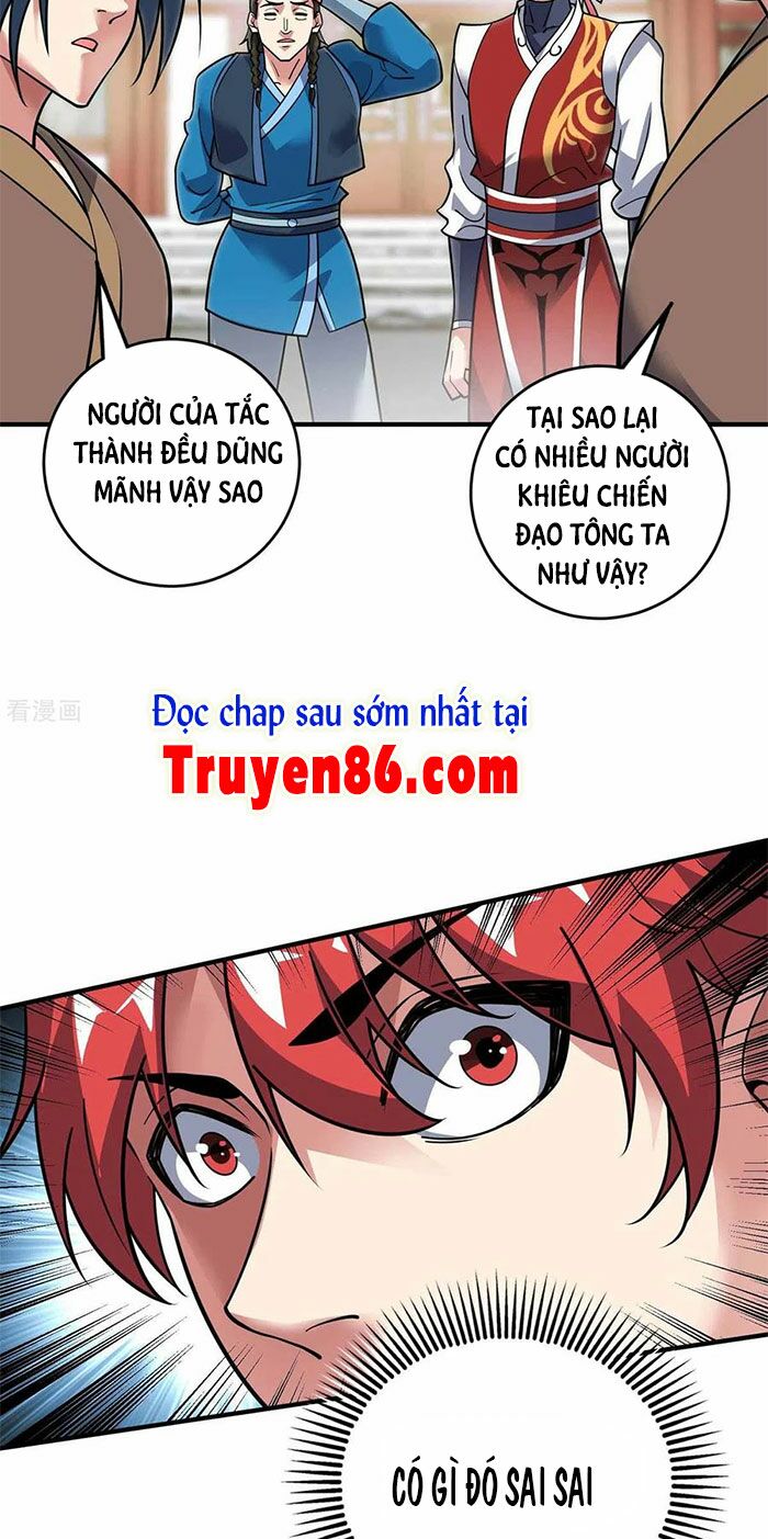 Vạn Cổ Đệ Nhất Tế Chapter 147 - Trang 3