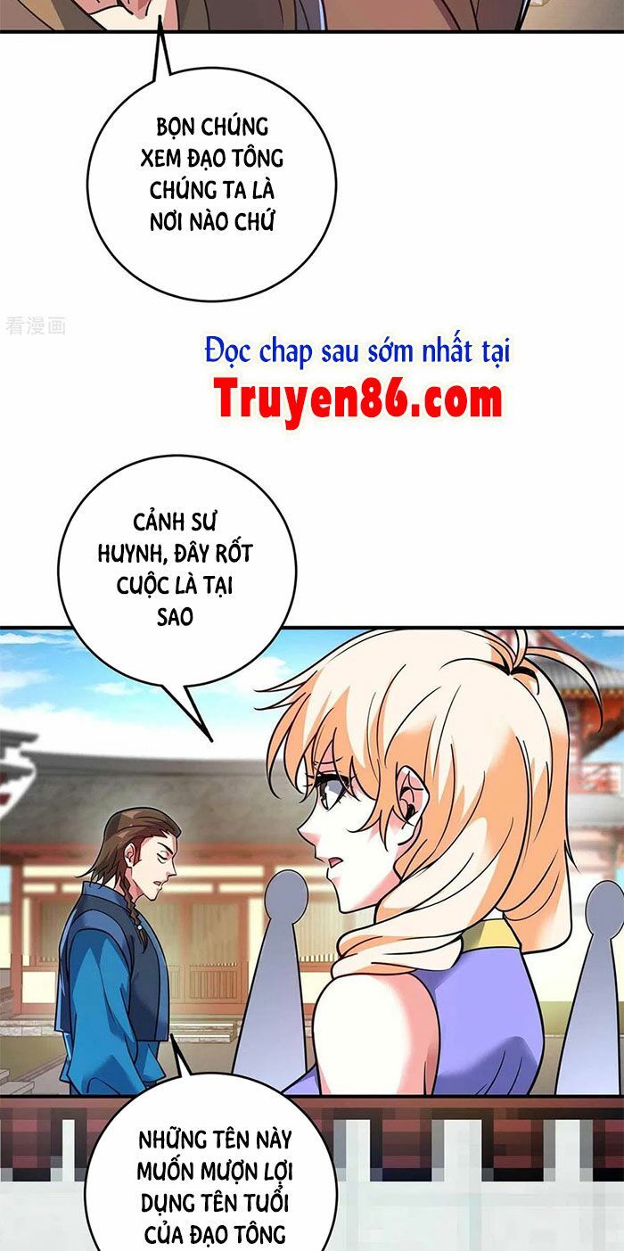 Vạn Cổ Đệ Nhất Tế Chapter 147 - Trang 3