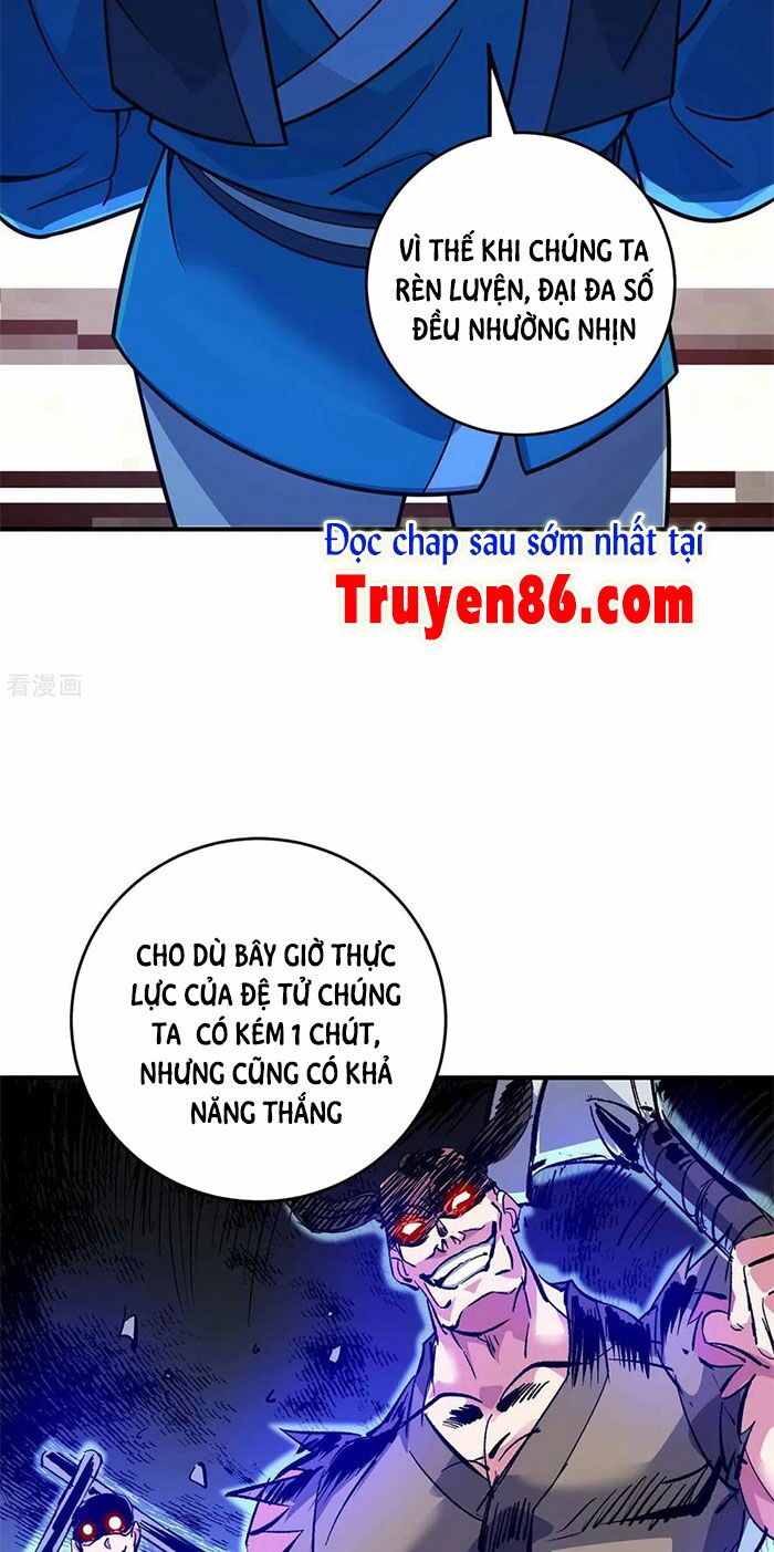 Vạn Cổ Đệ Nhất Tế Chapter 147 - Trang 3