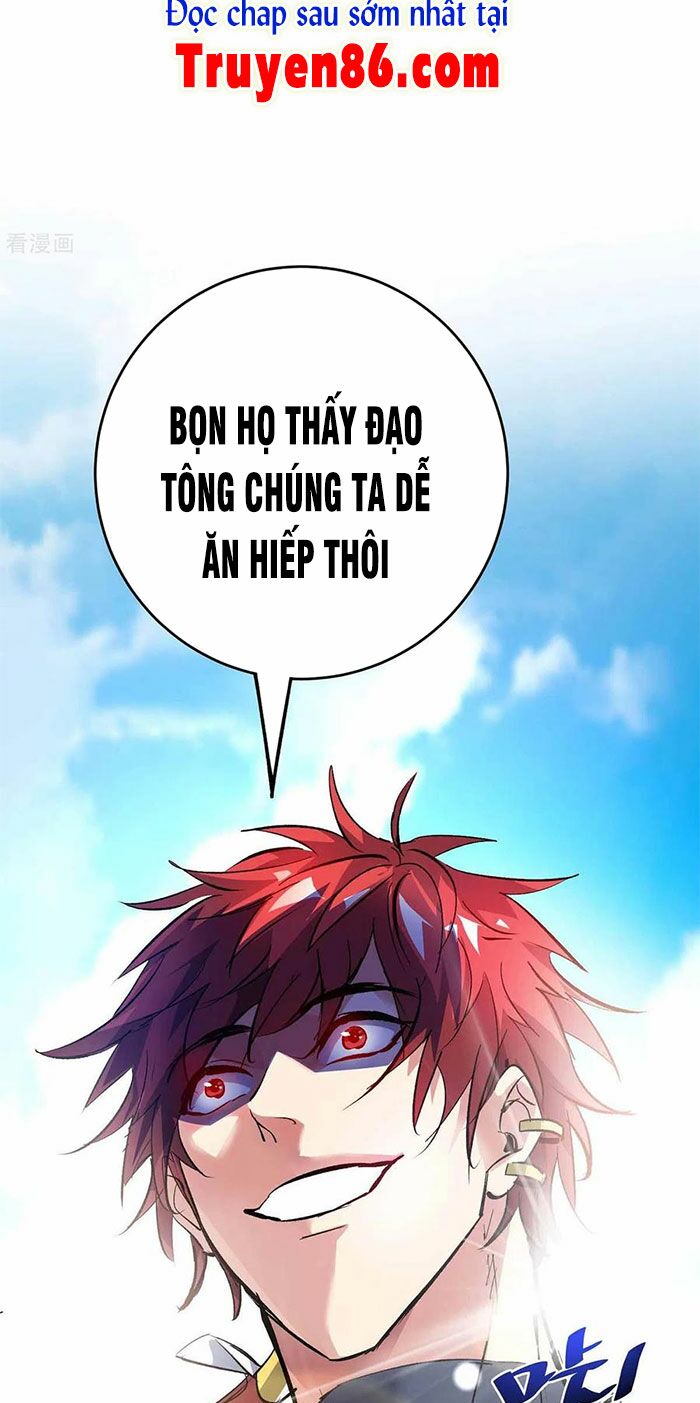 Vạn Cổ Đệ Nhất Tế Chapter 147 - Trang 3