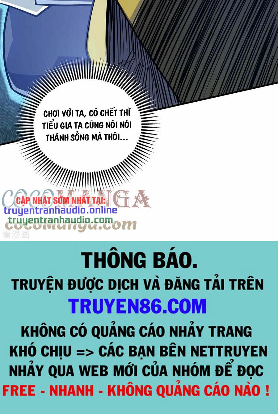 Vạn Cổ Đệ Nhất Tế Chapter 152 - Trang 3