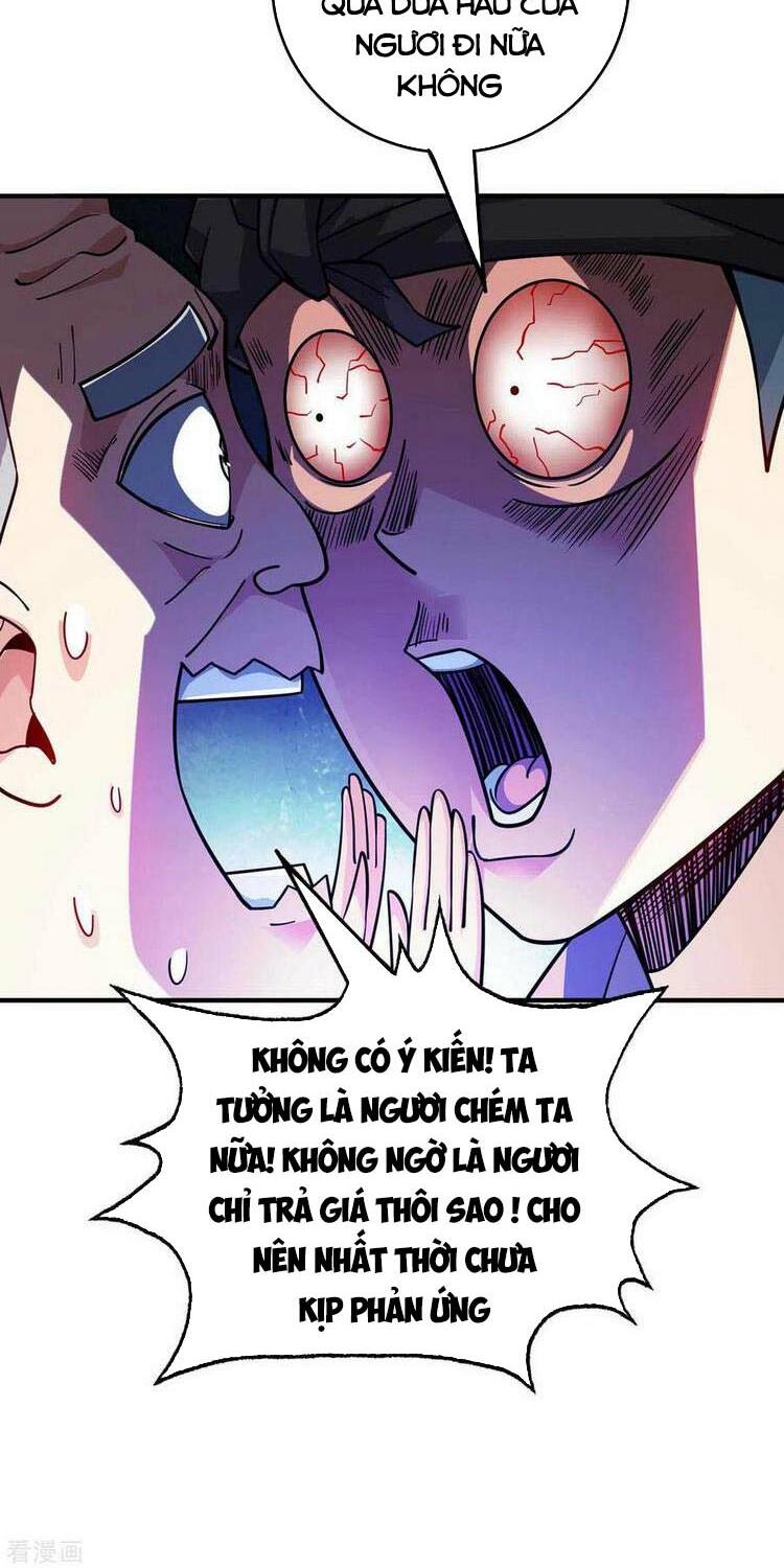 Vạn Cổ Đệ Nhất Tế Chapter 157 - Trang 3