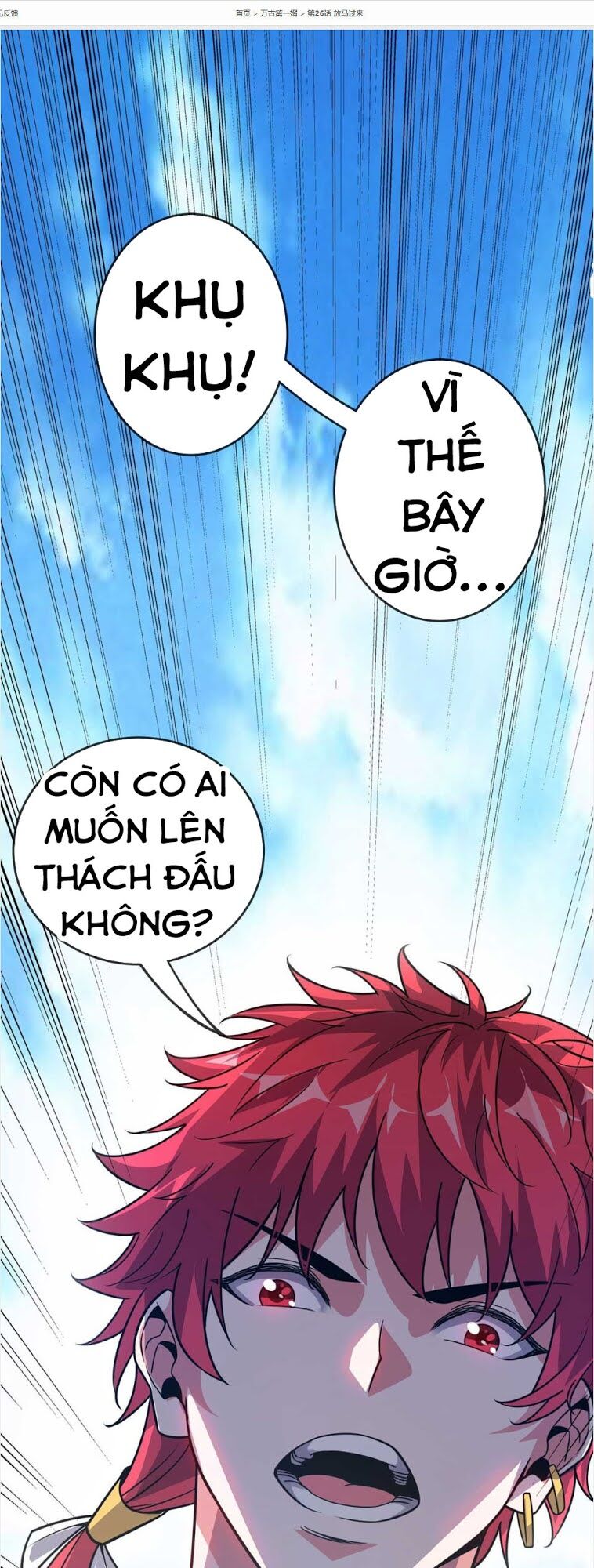 Vạn Cổ Đệ Nhất Tế Chapter 26 - Trang 3