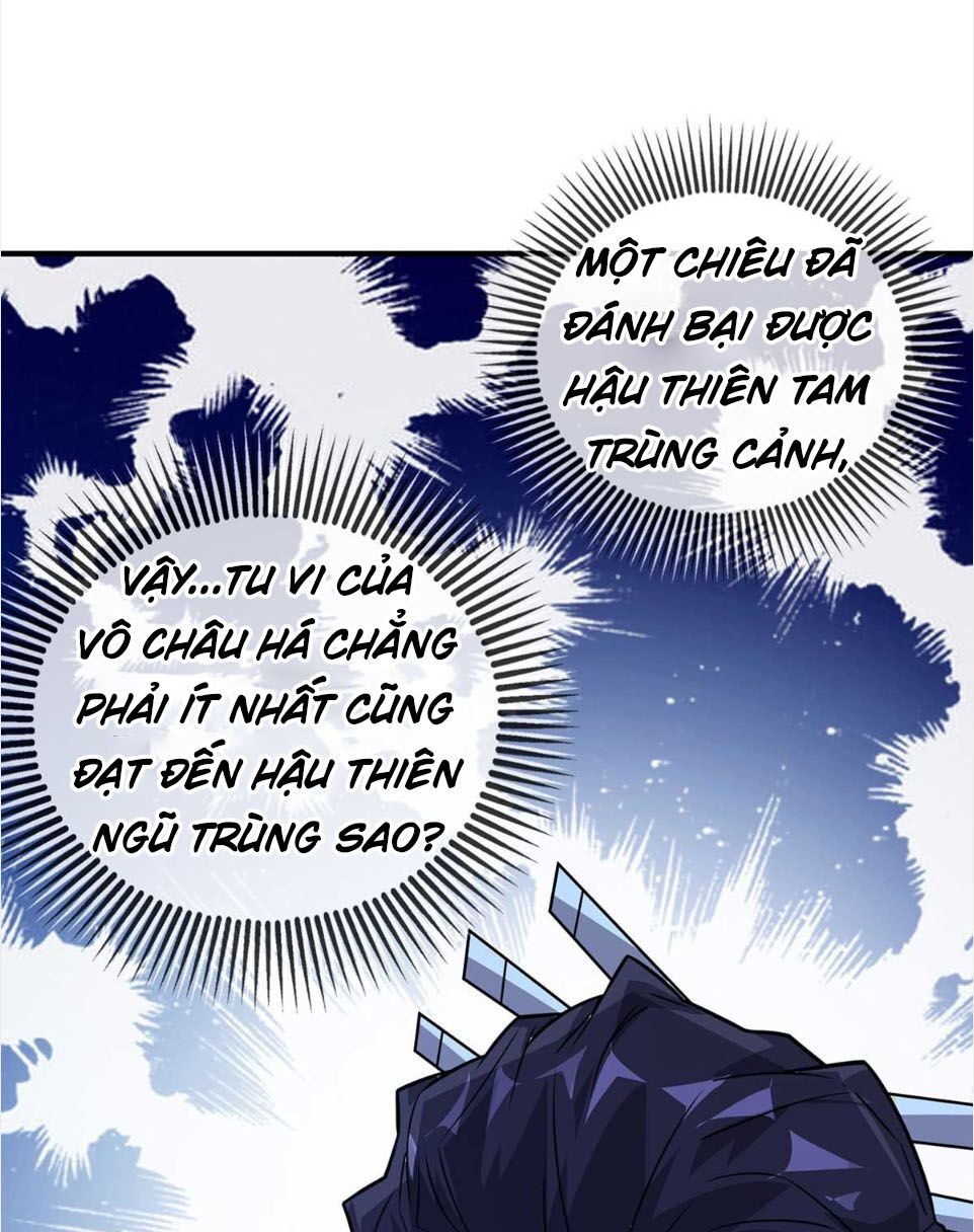 Vạn Cổ Đệ Nhất Tế Chapter 26 - Trang 3