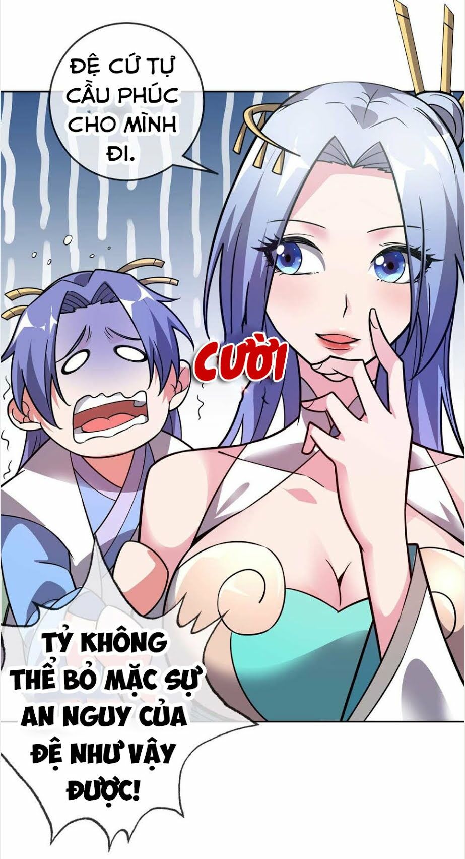 Vạn Cổ Đệ Nhất Tế Chapter 26 - Trang 3