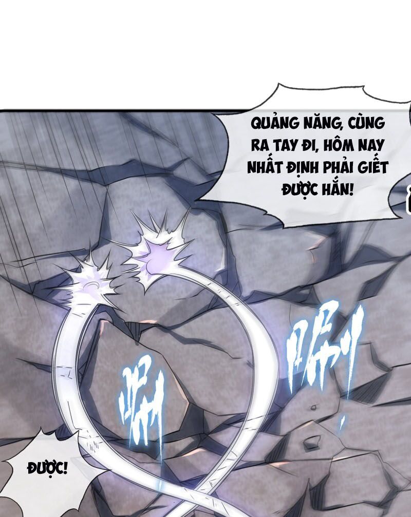 Vạn Cổ Đệ Nhất Tế Chapter 32 - Next 