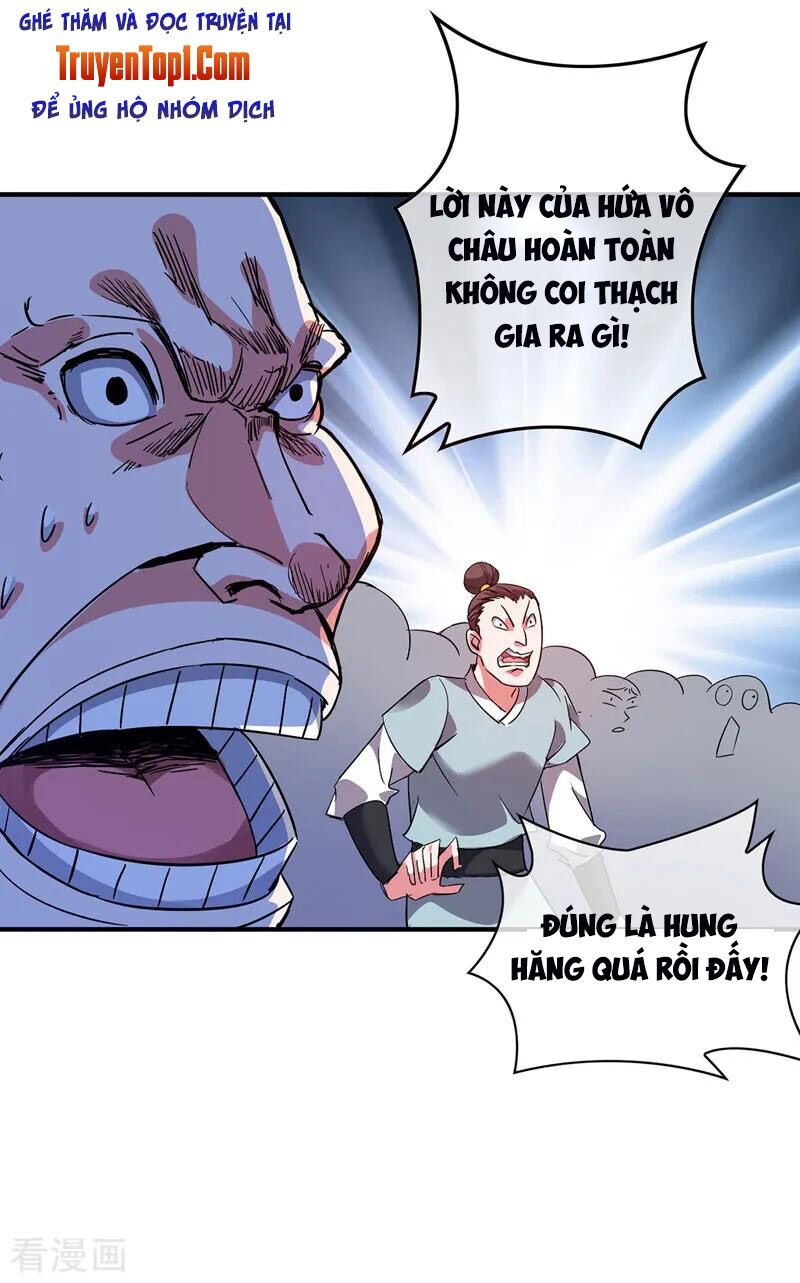 Vạn Cổ Đệ Nhất Tế Chapter 44 - Trang 3