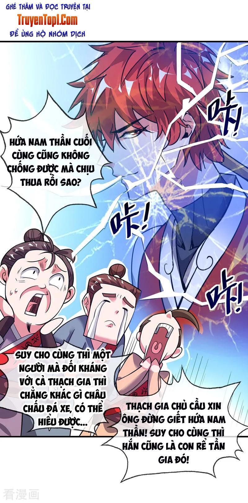 Vạn Cổ Đệ Nhất Tế Chapter 44 - Trang 3