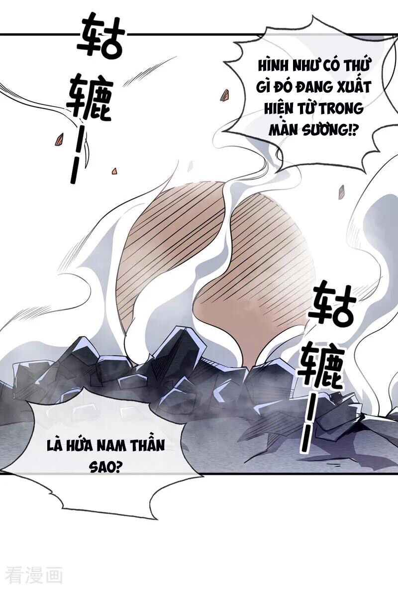 Vạn Cổ Đệ Nhất Tế Chapter 45 - Trang 2