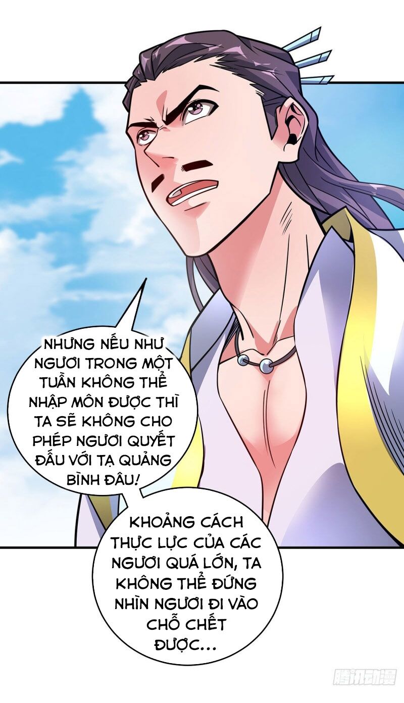 Vạn Cổ Đệ Nhất Tế Chapter 49 - Trang 3