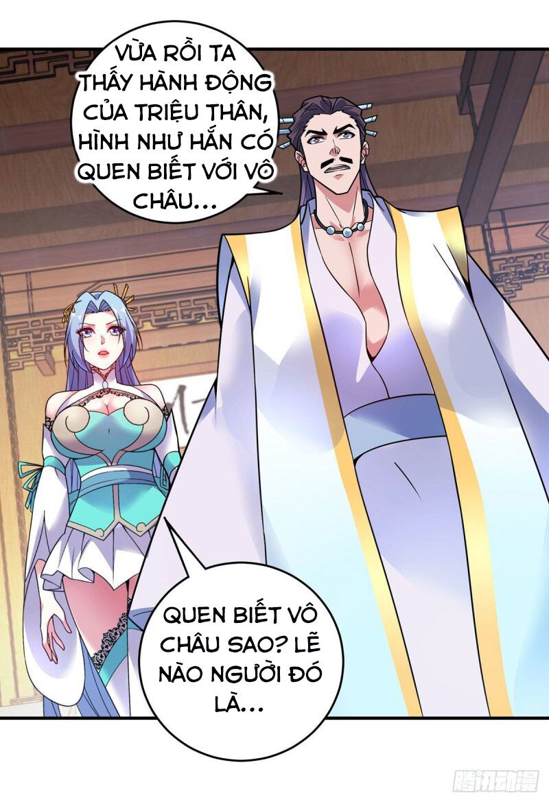 Vạn Cổ Đệ Nhất Tế Chapter 53 - Next 