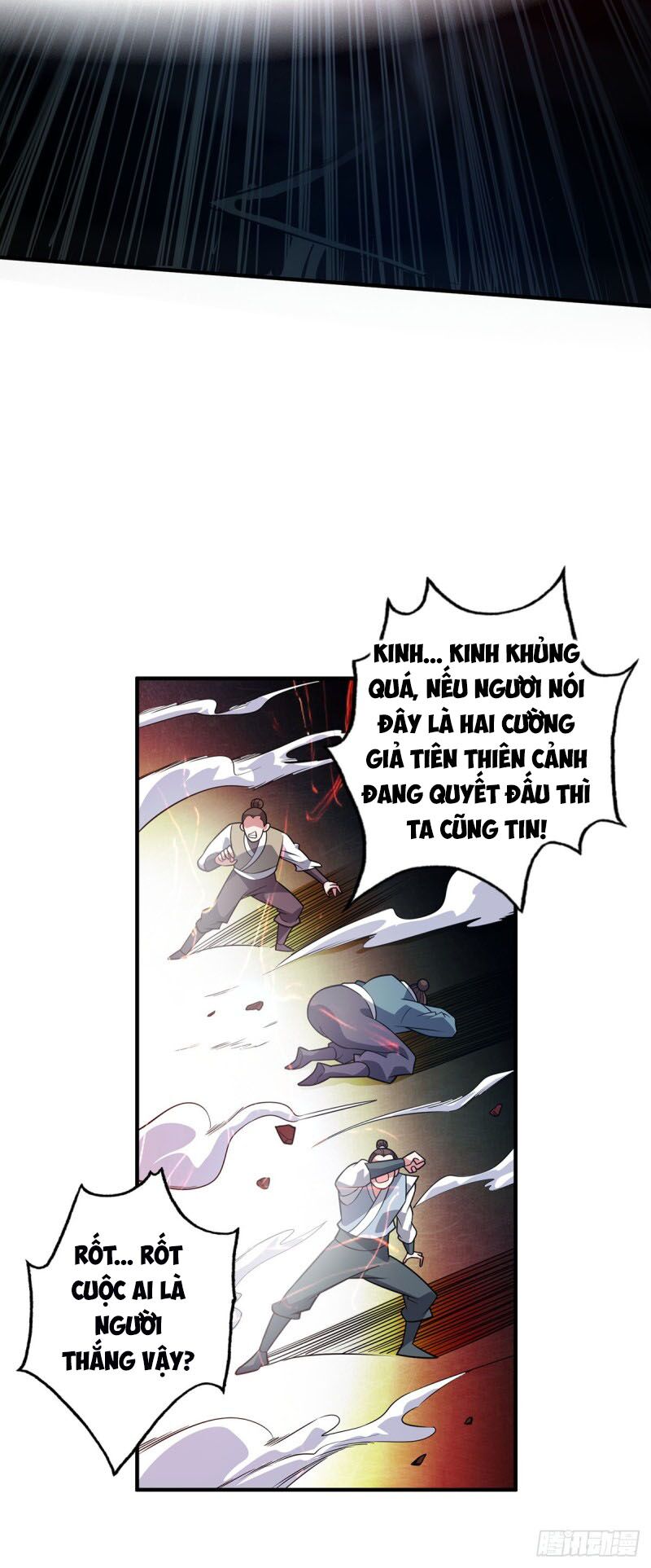 Vạn Cổ Đệ Nhất Tế Chapter 58 - Trang 3