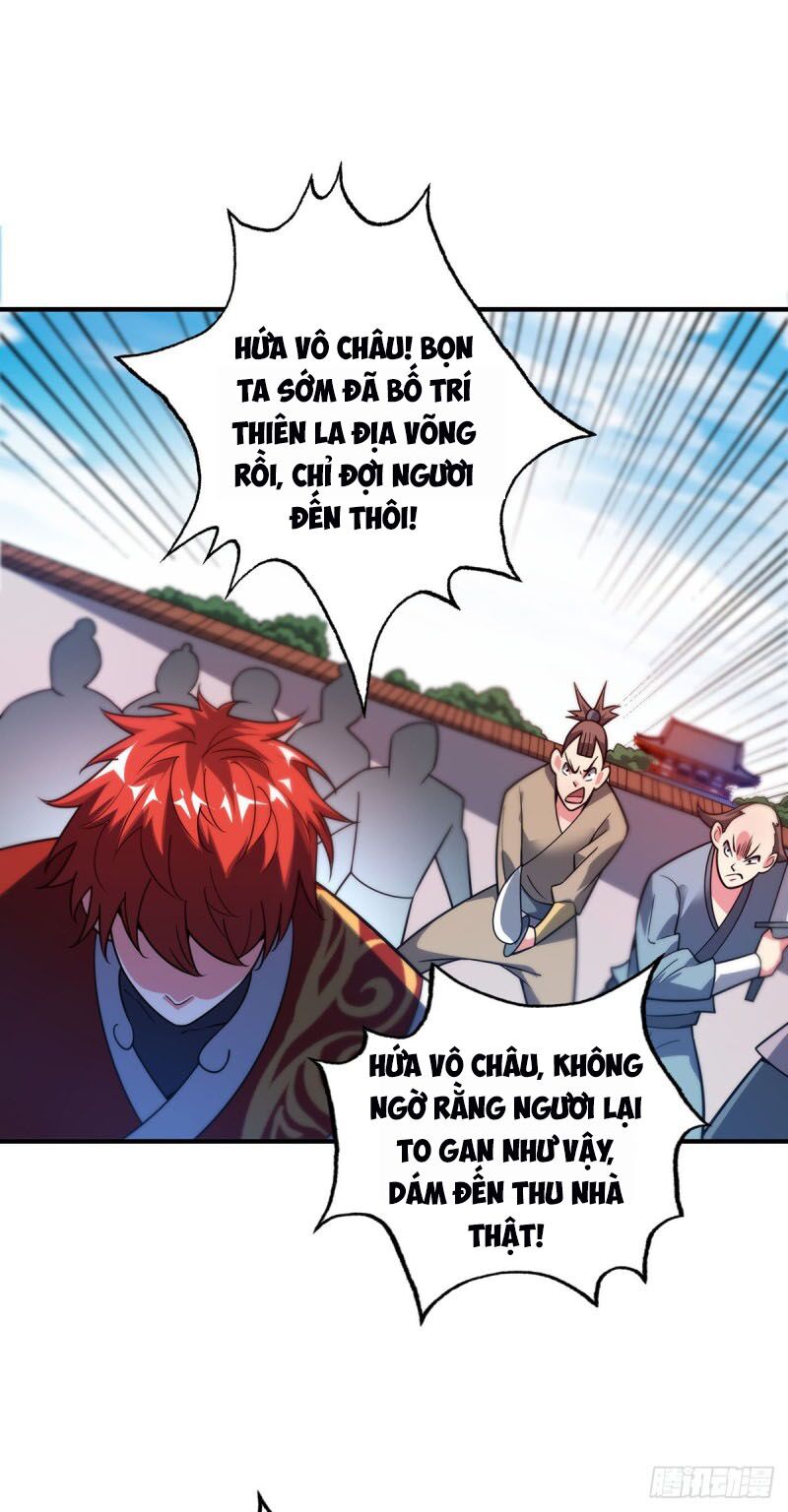 Vạn Cổ Đệ Nhất Tế Chapter 61 - Trang 3