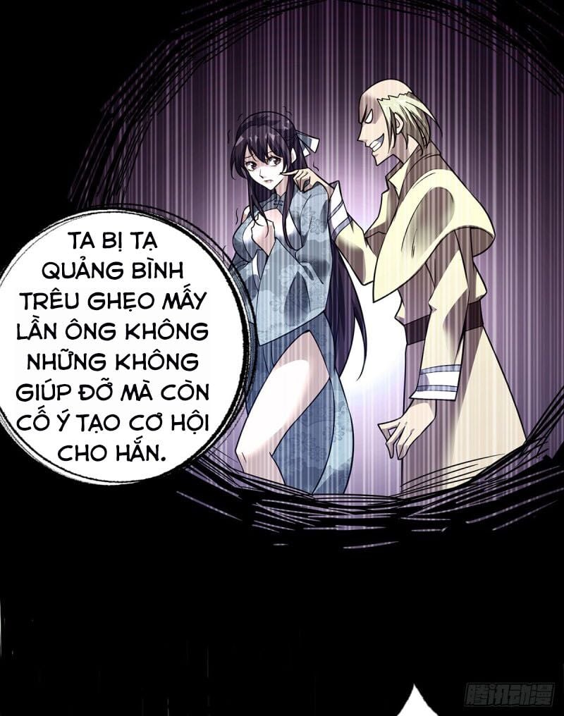 Vạn Cổ Đệ Nhất Tế Chapter 62 - Trang 2