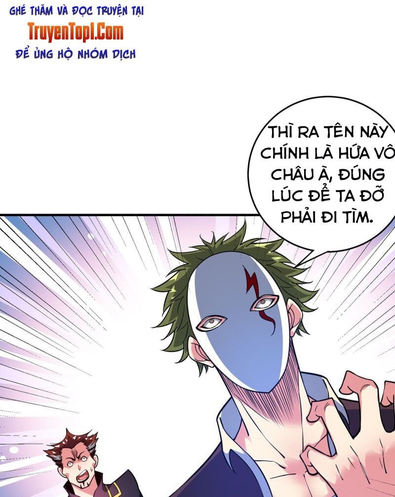 Vạn Cổ Đệ Nhất Tế Chapter 66 - Trang 3