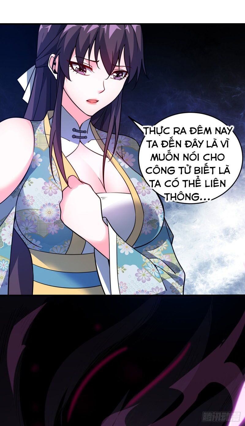 Vạn Cổ Đệ Nhất Tế Chapter 67 - Trang 2