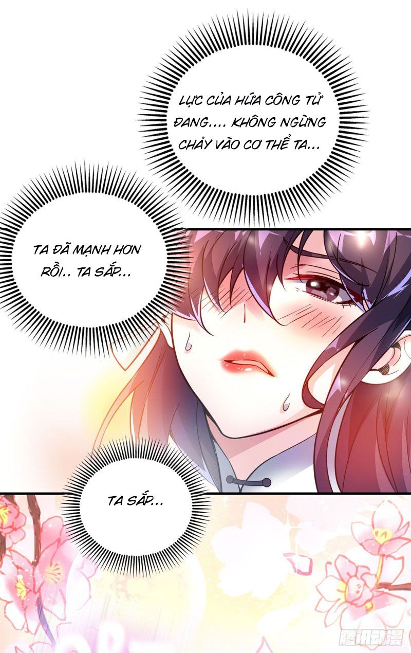 Vạn Cổ Đệ Nhất Tế Chapter 75 - Trang 3