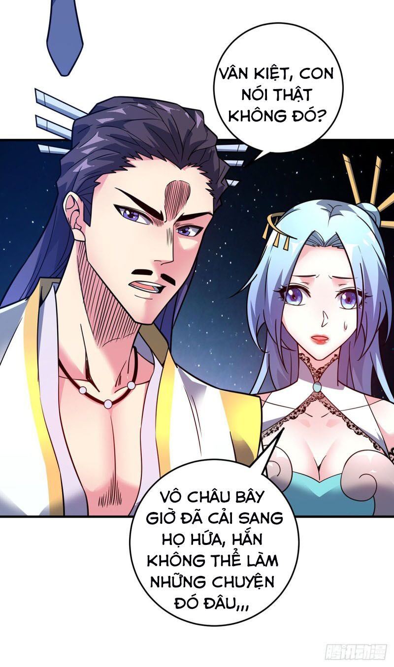 Vạn Cổ Đệ Nhất Tế Chapter 76 - Trang 3