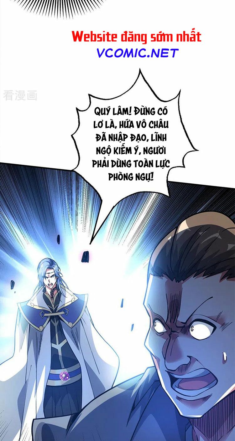 Vạn Cổ Đệ Nhất Tế Chapter 86 - Trang 3