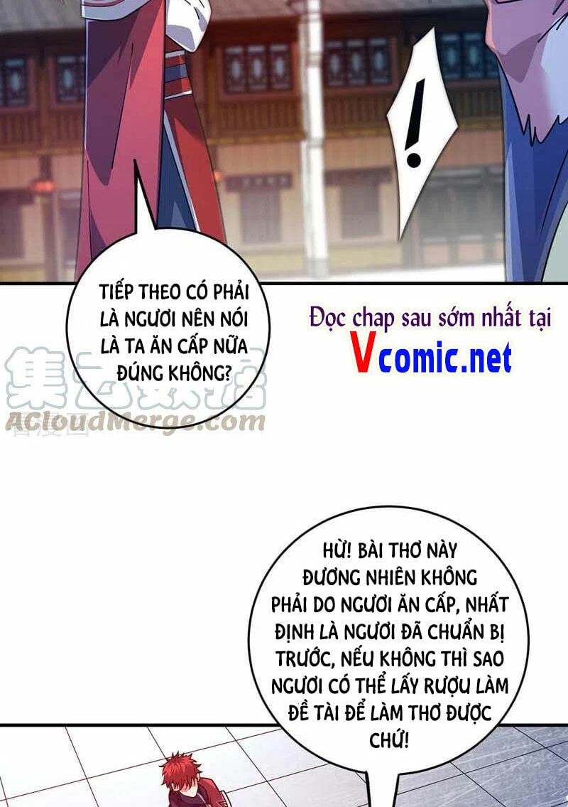 Vạn Cổ Đệ Nhất Tế Chapter 98 - Trang 3