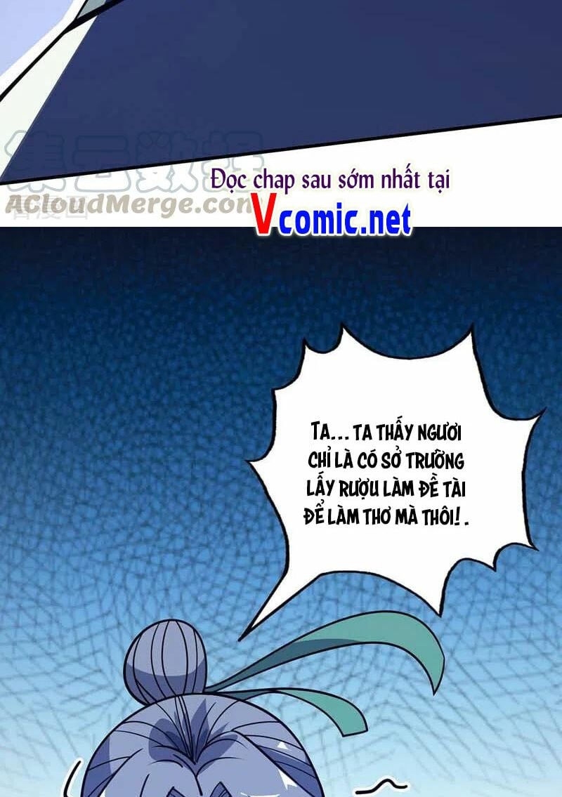 Vạn Cổ Đệ Nhất Tế Chapter 98 - Trang 3