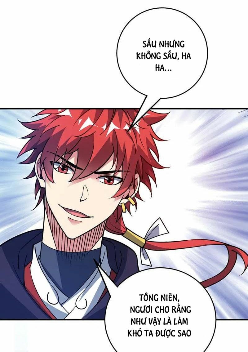 Vạn Cổ Đệ Nhất Tế Chapter 98 - Trang 3