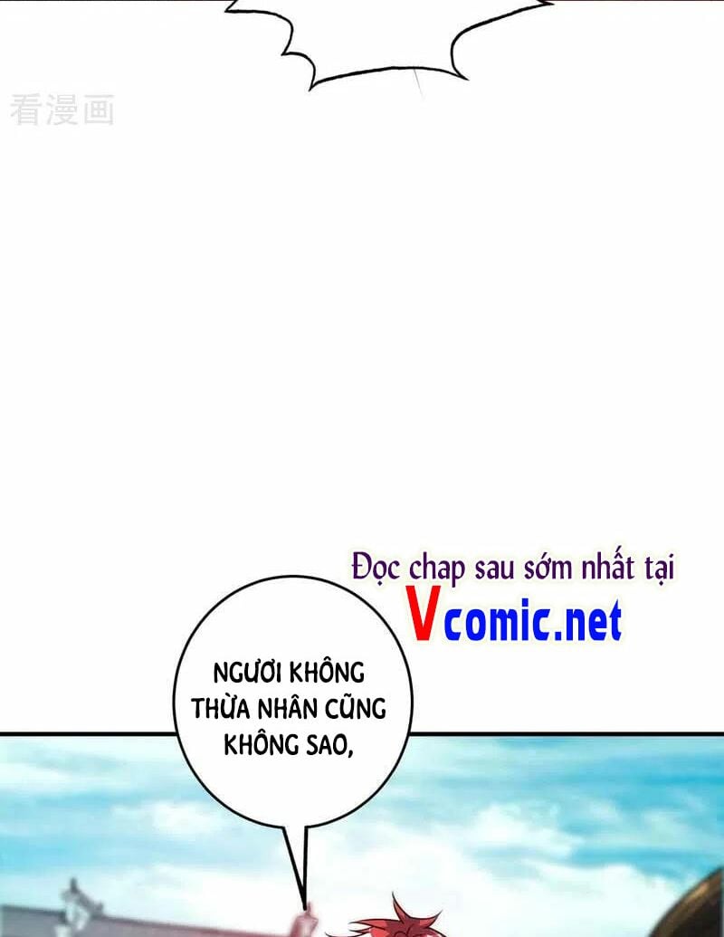 Vạn Cổ Đệ Nhất Tế Chapter 99 - Trang 3