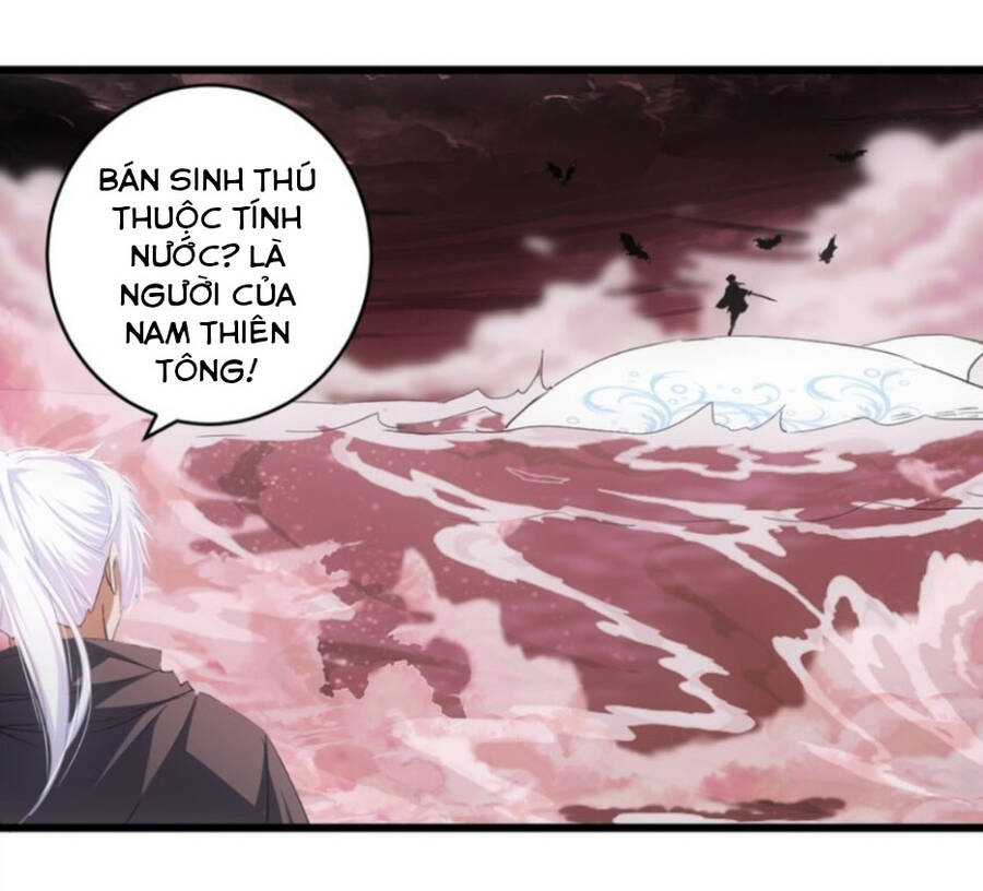 Vạn Cổ Đệ Nhất Thần Chapter 125 - Next 