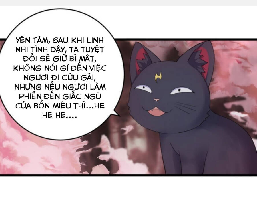 Vạn Cổ Đệ Nhất Thần Chapter 125 - Next 