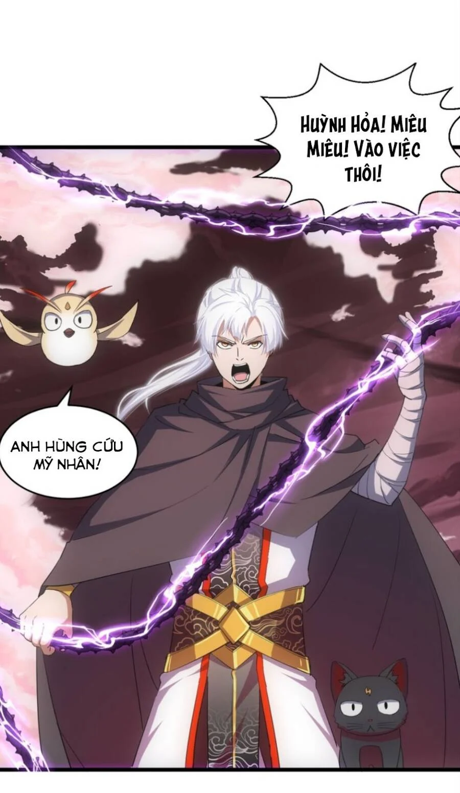 Vạn Cổ Đệ Nhất Thần Chapter 125 - Next 