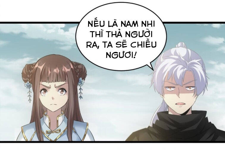 Vạn Cổ Đệ Nhất Thần Chapter 125 - Next 