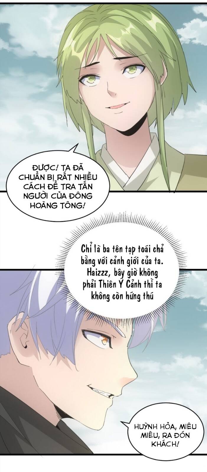 Vạn Cổ Đệ Nhất Thần Chapter 125 - Next 