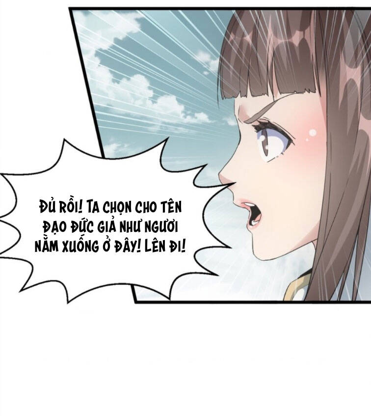 Vạn Cổ Đệ Nhất Thần Chapter 125 - Next 